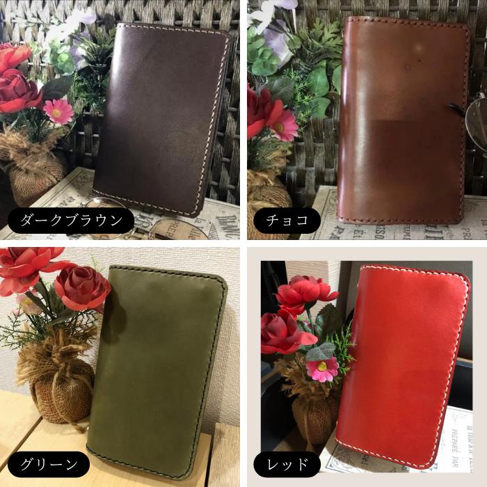 栃木レザー システム手帳 バイブル 罫線リフィル付 金具あて付 名入れ 対応可 ギフトBOX付 お祝い Polilavo