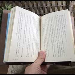 栃木レザー ブックカバー 文庫本サイズ 名入れ 対応可 簡単 差し込み 折れない しおり付 革 ギフト Polilavo 6枚目の画像