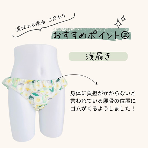 ふんどしパンツ、 リラックスショーツ、ハンドメイド7枚 ふんどしパンツ リラックスショーツ ふんどしショーツ ふんぱん
