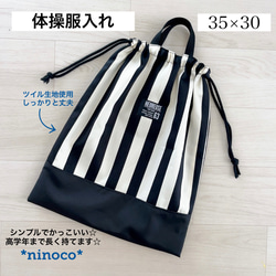 5c04030cf4a33dd3f593f2272b5ed7