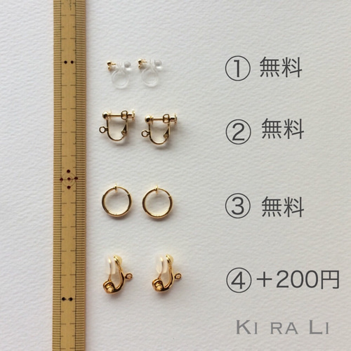 14KGF ラブラドライトとアフリカンオパールのピアス（イヤリング