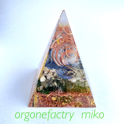 タワー　ピラミッド　シュリヤントラ　青い紫陽花　オルゴナイト　 4枚目の画像