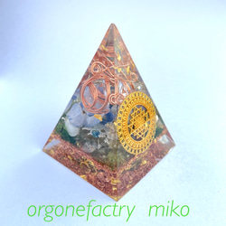 タワー　ピラミッド　シュリヤントラ　青い紫陽花　オルゴナイト　 1枚目の画像