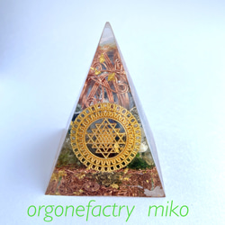 タワー　ピラミッド　シュリヤントラ　青い紫陽花　オルゴナイト　 2枚目の画像
