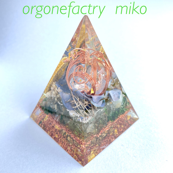 タワー　ピラミッド　シュリヤントラ　青い紫陽花　オルゴナイト　 5枚目の画像