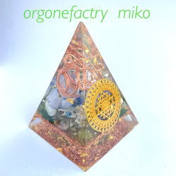 タワー　ピラミッド　シュリヤントラ　青い紫陽花　オルゴナイト　 9枚目の画像