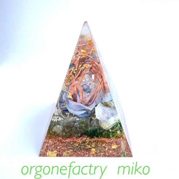 タワー　ピラミッド　シュリヤントラ　青い紫陽花　オルゴナイト　 6枚目の画像
