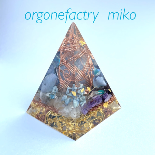 タワー ピラミッド マカバ 世界3大ヒーリングストーン 青い紫陽花  