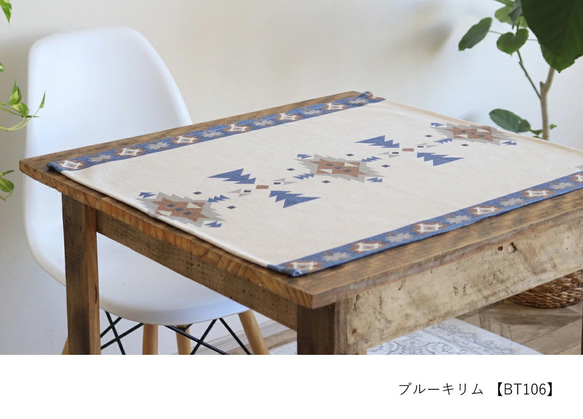 コットン リネン ビッグティータオル 70×60cm ブルーキリム jubileeteatowelBT106 5枚目の画像