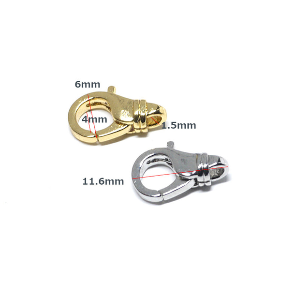 新產品 [2 件] 約 6 x 11.6mm 黃金設計蟹爪扣，扣 NF 第5張的照片