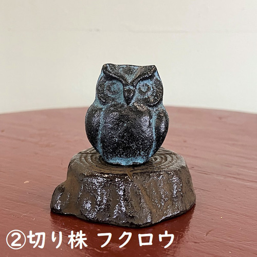 かわいい動物たちの文鎮 南部鉄器 その他置物 工房ひでまさ 通販