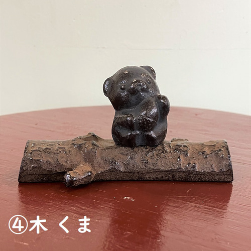 レトロ　鉄製浮彫り動物デザイン鉄瓶 レトロ 鉄製浮彫り動物デザイン鉄瓶 2025年最新】Yahoo