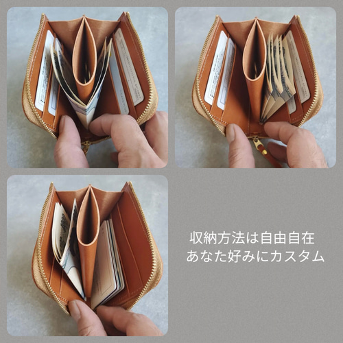 ◇手触りもっちり上質レザーのL字ファスナーウォレット ◇手触りもっちり上質レザーのL字ファスナーウォレット