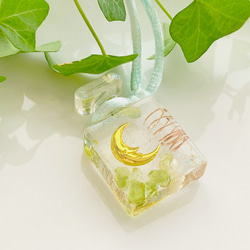 持ち運び用☆オルゴナイト香水瓶（Sサイズ） その他携帯アクセサリー