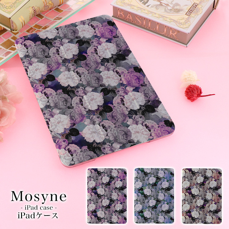 air 64GB美品 iPadカバー付 ペンシル付 iPad