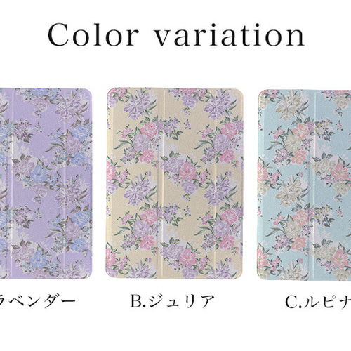 ipadケース おしゃれ Pro mini Air 第10世代 スタンド付き 花柄 上品