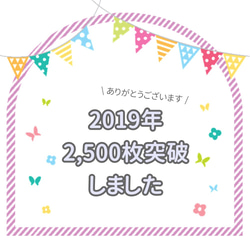 【お食事エプロン】北欧風 グレー＆ネイビー 男の子 女の子 防水スタイ 外食 離乳食 スナップボタン 出産祝い ギフト 12枚目の画像