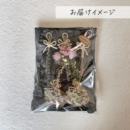 ☆送料無料・SALE☆ドライフラワーガーランド<ローズ2