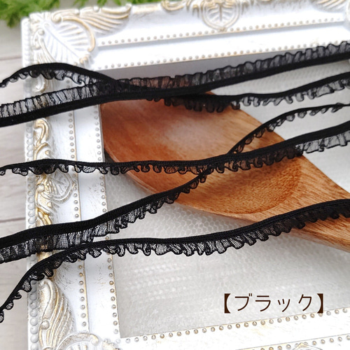 ピアリマーマのレースカバー ストレッチフリルレースE 6mm幅 2m レース Ainoa(miny**) 通販