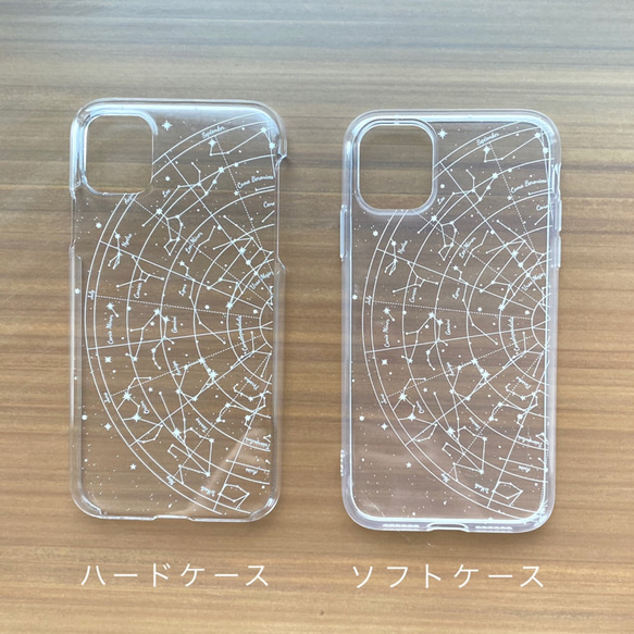 月の満ち欠け クリアスマホケース 黄 iPhone13 iPhone13Pro iPhone13mini iPhone1 5枚目の画像