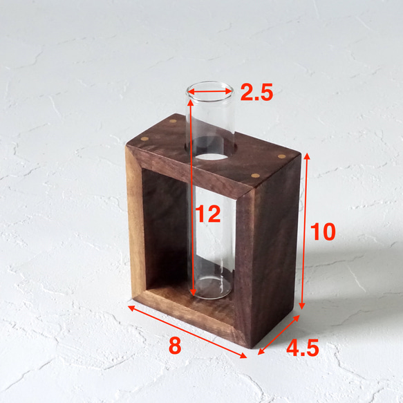 (2804)ウォールナットの無垢を使った一輪挿し 3枚目の画像