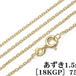 【専用です】14kgf✴︎カービングチャーム計3点 14KGF チャーム シトリン付【1コ販売】(14K-186CM チャーム