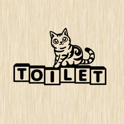 猫好きな方にお勧め！　TOILETサイン トイレ表示ステッカー　選べる　カラー/再剥離/強粘着 1枚目の画像