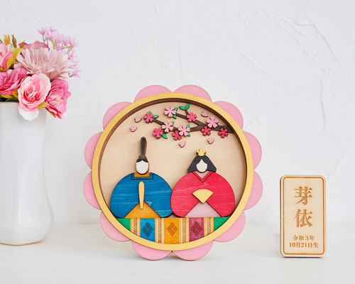 1ecc39a022f3dca8392481ba2c8e2e