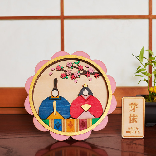 木製 お雛様 桃の節句 ひな祭り コンパクト モダン その他インテリア