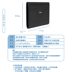 【OMC】極簡對折牛皮短夾4173(黑色) 第16張的照片