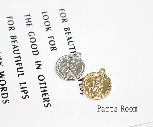 [2 件] 羅馬硬幣設計仿古風格吊墜 [金色] -mt-3726 第5張的照片
