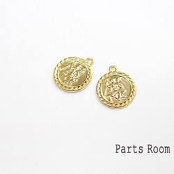 [2 件] 羅馬硬幣設計仿古風格吊墜 [金色] -mt-3726 第1張的照片