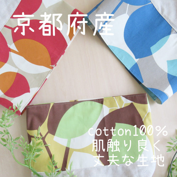 下單即可選擇！兵庫縣真皮，軟柄，京都帆布〜Colon 迷你手提包 黃色和綠色 第5張的照片