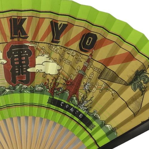 【レア物！】扇子／東京電力株式会社　節電要請グッズ レア物！】扇子／東京電力株式会社 節電要請グッズ