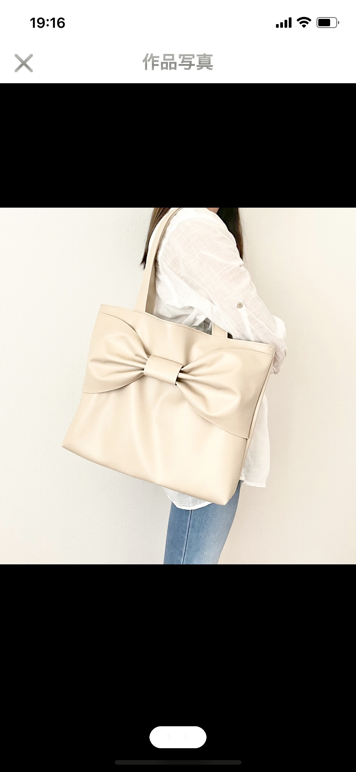 大人も似合うリボンディテール✴︎..:*☆ フェイクレザーリボンバッグ　ベージュ　A4サイズ　フォーマル　PVCレザー