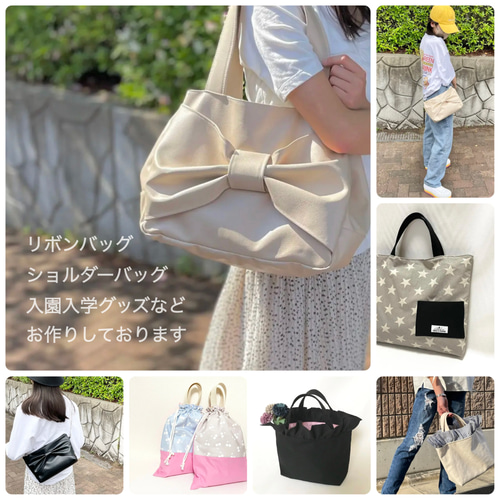 バーバリーフォーマル 新品未使用ソックス付 未使用近 美品 ベージュ リボンタイ バーバリーリボンタイセット 新品ソックス 19-21 フリル 黒 ベージュ