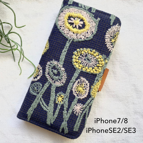 10/29完成 なお.co様ご確認用 ミナペルホネン わかし 手帳型 スマホケース 