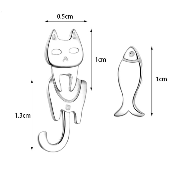 だら〜んと脱力系 猫ちゃん ＆ お魚 pierce (SV925) 8枚目の画像