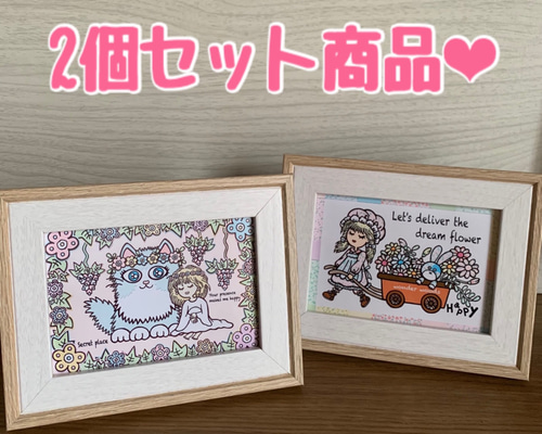 段ボールのはり絵作品 2点セット
