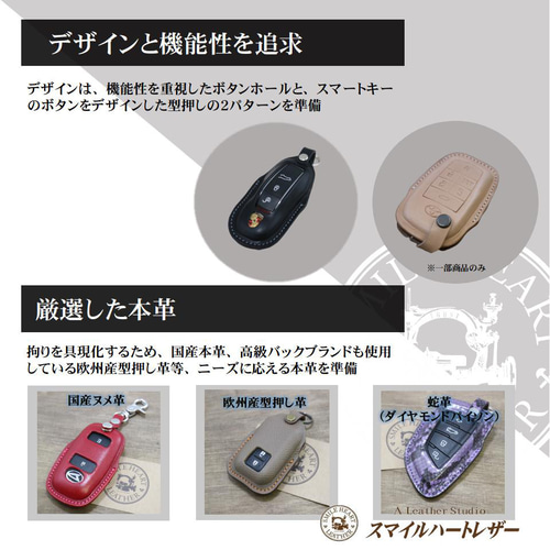 Amazon.co.jp: [スロウライド] キーケース キーフック 車の鍵