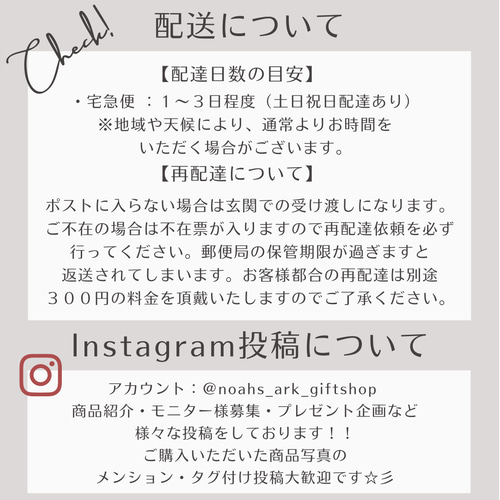 ★Eri様★ 月の満ち欠け 刻印タグ 革タグ ☆Eri様☆ 月の満ち欠け 刻印タグ 革タグ （【楽天市場】本革