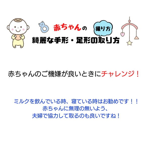 命名プレート　命名札　手形　足形　名入れ　刻印　出生記録　出産祝い　檜　ひのき　命名書　節句　　 9枚目の画像