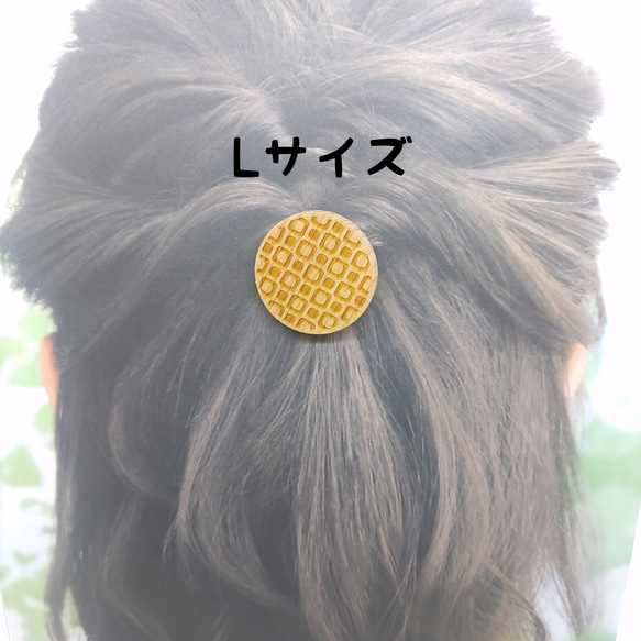 絞り柄のヘアゴム(桧) 4枚目の画像