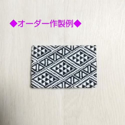 受注作製】名刺入れ《菱刺し》本革使用 名刺入れ・カードケース