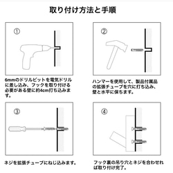 受注生産 職人手作り コートフック 壁面収納 木製雑貨 ハンガーラック 無垢材 天然木 リビング おうち時間 木工 LR 4枚目の画像