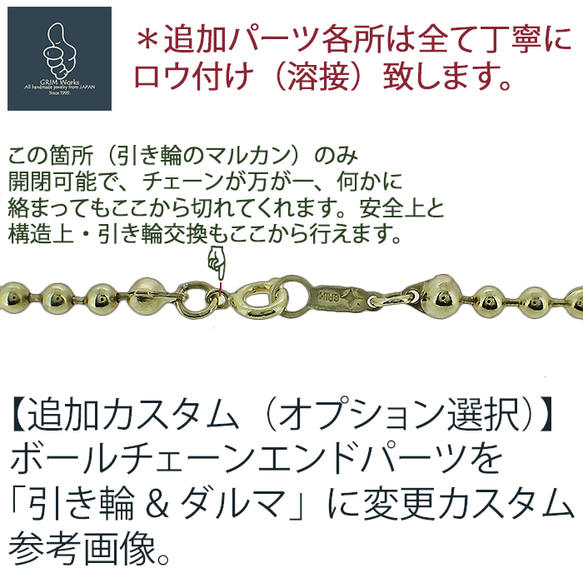 2㎜ローマ字英数字 好きな数字 単語 英語 言葉 メッセージ 入れて自分だけのドッグタグを★ 真鍮ゴールド チェーン付き 12枚目の画像