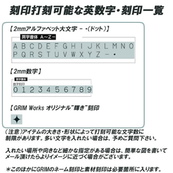 2㎜ローマ字英数字 好きな数字 単語 英語 言葉 メッセージ 入れて自分だけのドッグタグを★ 真鍮ゴールド チェーン付き 3枚目の画像