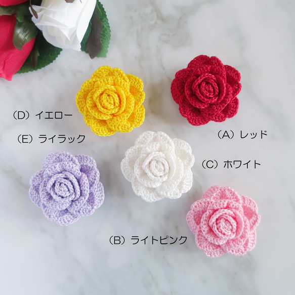 【再販】薔薇（バラ・モダンローズ）のヘアゴム（全5色）　[レッド／ピンク／ホワイト 他]〈春・秋の花／父の日〉 10枚目の画像