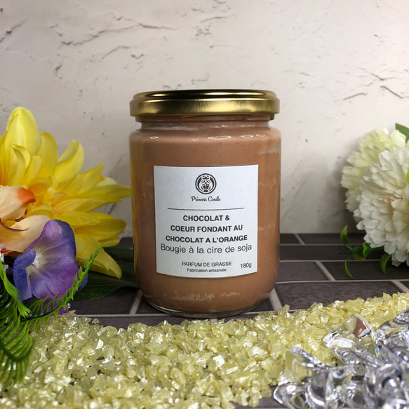 チョコレートとオレンジ入りチョコレートゼリーの香りのキャンドル キャンドル・キャンドルホルダー Princess Candle 通販