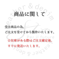 【受注生産】帆布バッグインバッグ 8枚目の画像